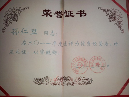 東明網(wǎng)站建設(shè)