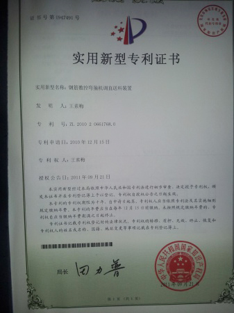 東明網(wǎng)站制作