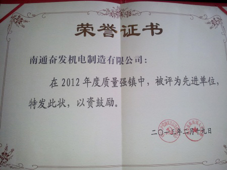 東明做網(wǎng)站