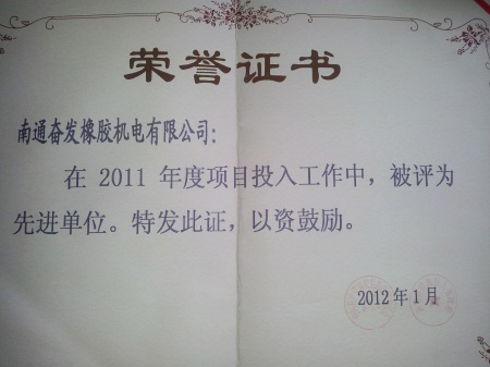 東明網(wǎng)站制作