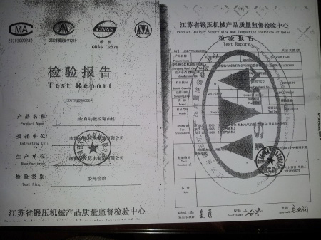 菏澤網(wǎng)站制作