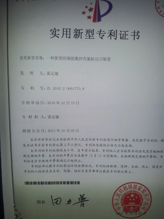 菏澤網(wǎng)站建設(shè)