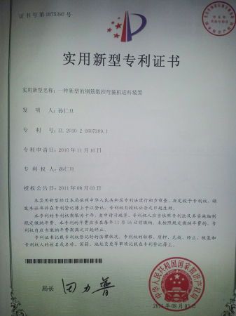 菏澤做網(wǎng)站